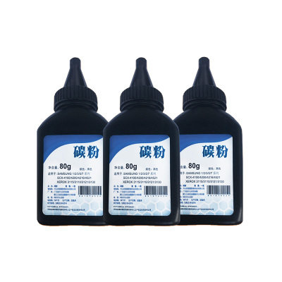 适用惠普cc388a模具硒鼓墨粉