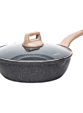 卡罗特麦饭石不粘锅加厚受热均匀