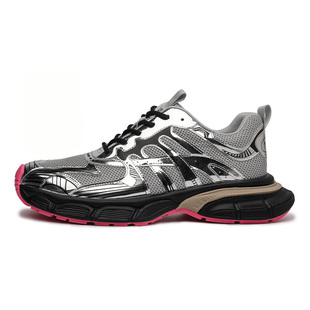 【陈立农】NSIOSC逆势 做旧擦色复古银黑潮酷休闲 厚底老爹鞋