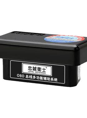 忠诚卫士适用铃木锋驭维特落锁