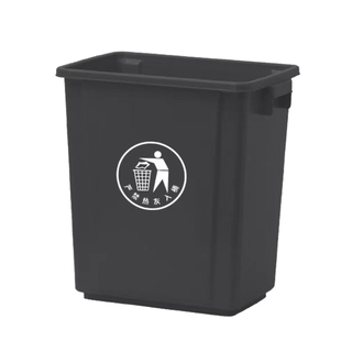 无盖长方形大容量垃圾桶家用厨房户外卫生桶餐饮超大号商用塑料箱