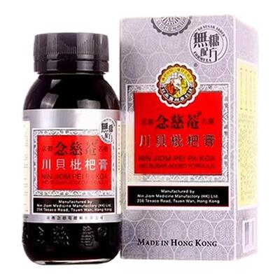 京都念慈庵川贝枇杷蜜(无糖) 清热润肺化痰止咳护咽喉干燥痒沙哑