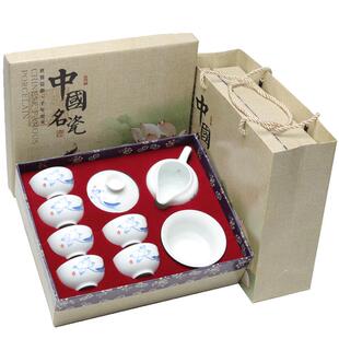 景盛堂白瓷陶瓷盖碗功夫茶具套装定制logo印礼盒礼品开业活动节日