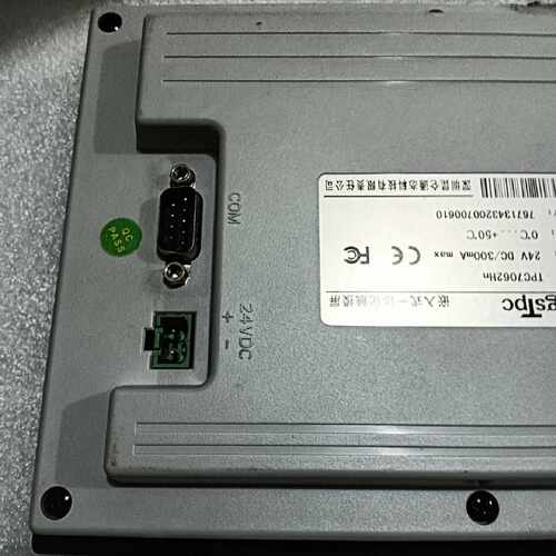 议价昆仑通态TPC7062Hn触摸屏HMI人机界面触控屏维修