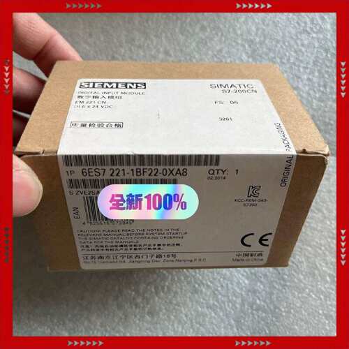 【问价】系列6ES7221-1BF22-0XA8