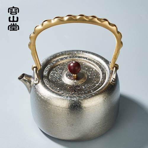 容山堂钛茶壶大号提梁煮茶器电陶炉家用泡茶烧水壶茶具铜钮银钮