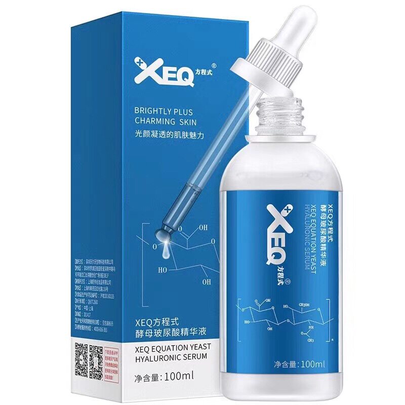 不满意退货退款中国嫩肤德沃