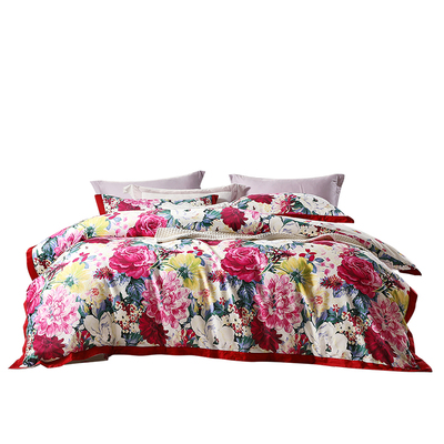 富安娜家纺60支长绒棉磨毛四件套