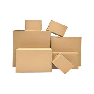 特硬打包箱批发快递箱邮政纸箱定制纸板箱子牛皮纸盒加厚打包纸箱