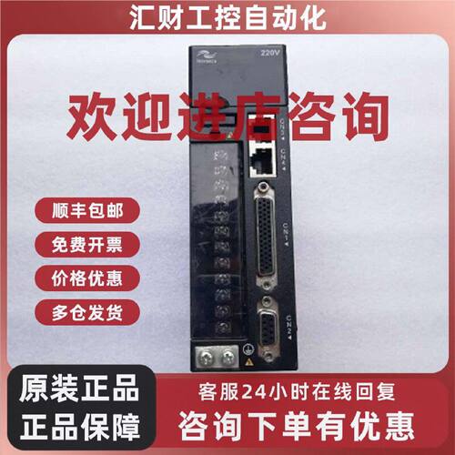 议价IS620PS2R81  伺服驱动器