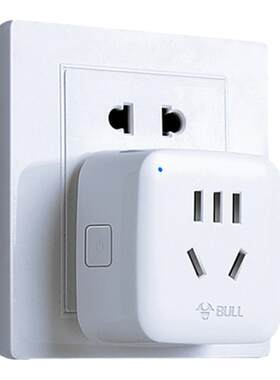 公牛WIFI插座远程智能遥控