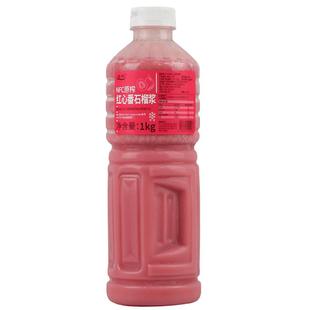 达川nfc红心番石榴原浆冷冻红芭乐浓缩汁 商用奶茶店专用芭乐汁