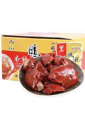 鸭肝卤味香辣零食即食下酒菜