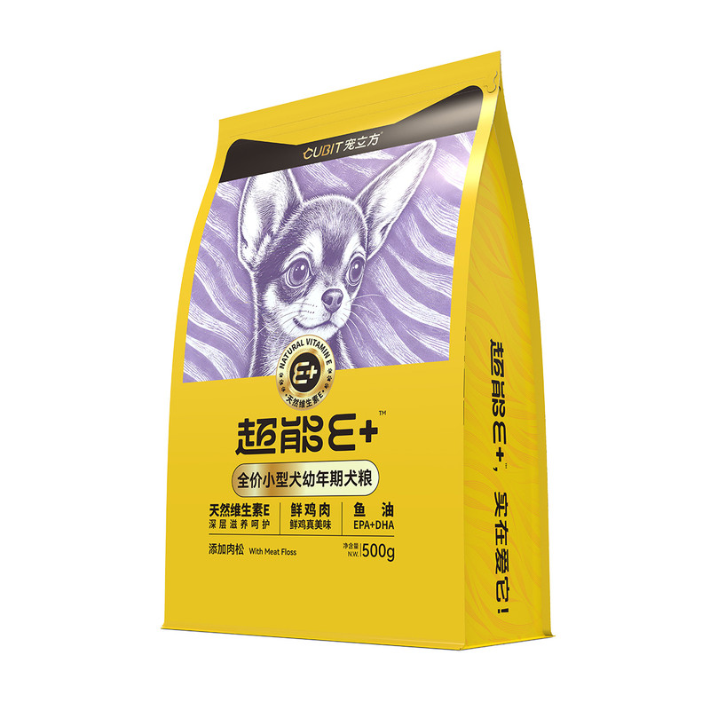 宠立方超能E+全价犬粮狗粮鲜肉鸡鸭小型犬中大型幼犬成犬主粮500g