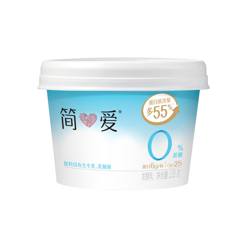 简爱0蔗糖原味酸奶135g*9杯