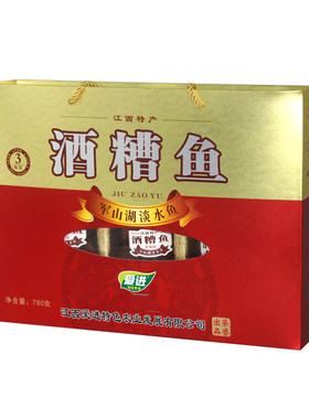 爱进江西特产酒糟鱼即食营养香辣