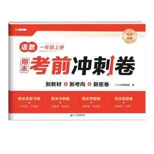 书行简便运算专项训练三四年级上册下册口算竖式脱式应用题混合练习题口算题卡天天练小学数学思维计算题强化训练乘除法速算巧算本