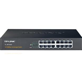 普联TP-LINK TL-SG1024DT全千兆24口交换机模块1000M高速端口隔离监控网络机柜机架式路由器接口扩展即插即用