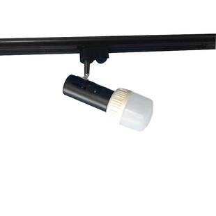 led轨道泛光照明灯服装店商场直播间补光散光照射灯E27高富帅灯泡