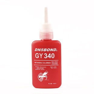 手工皮具diy金属螺丝固定胶 快固型螺纹紧固胶水GY340厌氧胶50ml