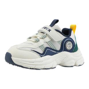 BDuck小黄鸭男儿童运动鞋网面透气2025秋季新款女童时尚老爹鞋