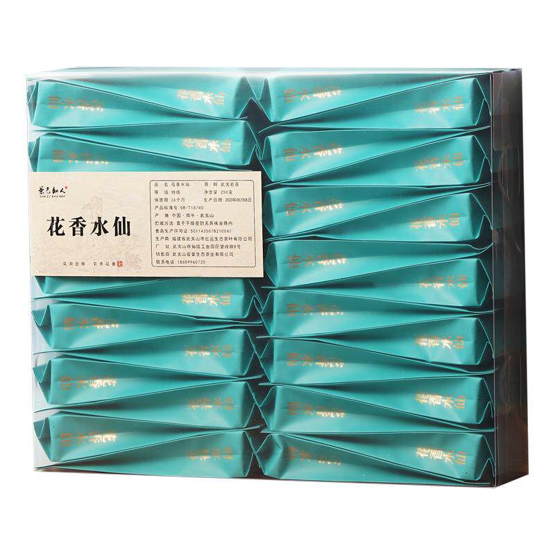 厂家直销特级花香水仙免费试喝