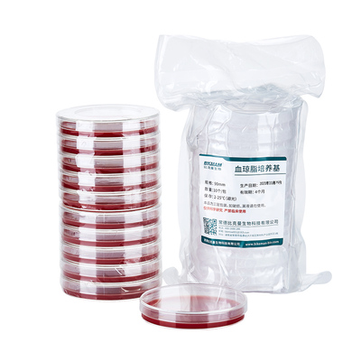 Labshark微生物营养琼脂平板