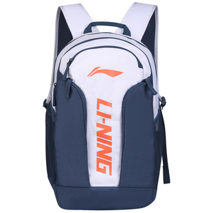 李宁新款双肩包男生大容量初高中学生书包户外休闲徒步登山背包女
