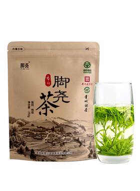 脚尧茶雷公山清明茶2026新茶上市