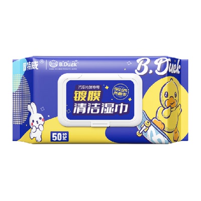 固特威小黄鸭汽车内饰清洁湿巾