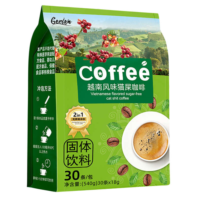 越南风味猫屎咖啡炭烧无蔗糖速溶二合一特浓醇香提神咖啡粉袋装
