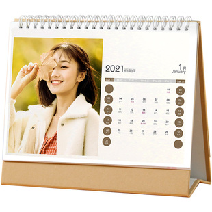 台历定制2026年创意日历定做照片来图制作简约商务办公月历桌面摆件儿童宝宝个人企业公司工作计划记事相册本