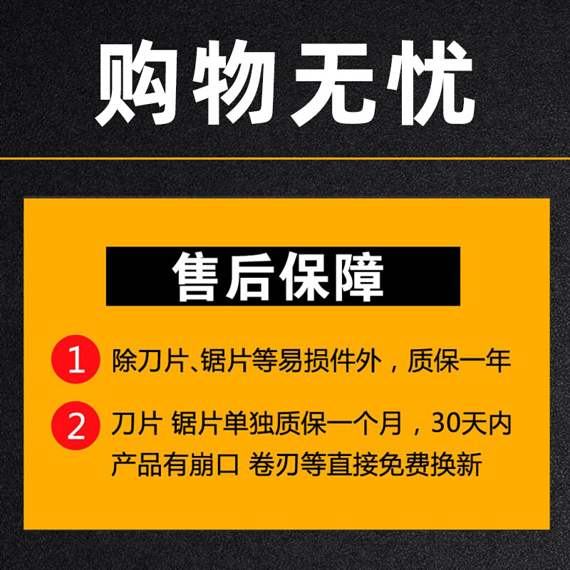 进口高枝剪高枝锯伸缩高空锯修枝剪剪树枝神器修剪刀园林果树工具