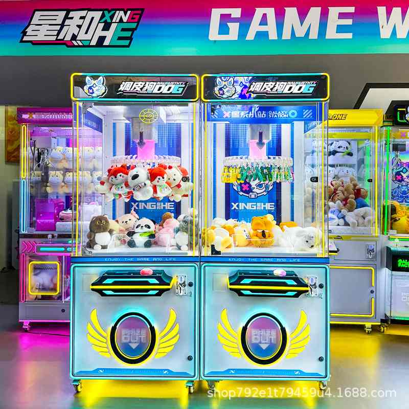 跨境投币扫码娃娃机夹子机夹公仔钥匙扣礼品机转盘机夹娃娃机厂家