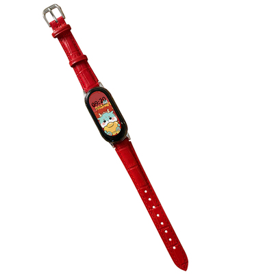 【迎新年】蛇年大吉大利表带