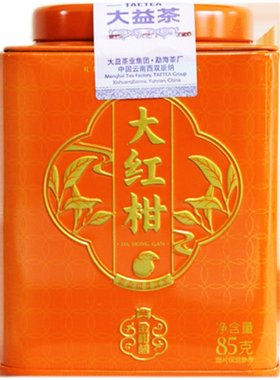 大益金柑普85克大红柑普洱茶