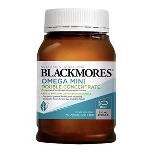 Blackmores澳佳宝深海鱼油胶囊mini迷你小颗无腥味DHA鱼油保健品
