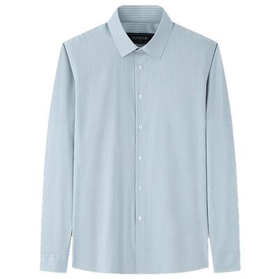 雅戈尔八字领长袖商务绅士衬衫