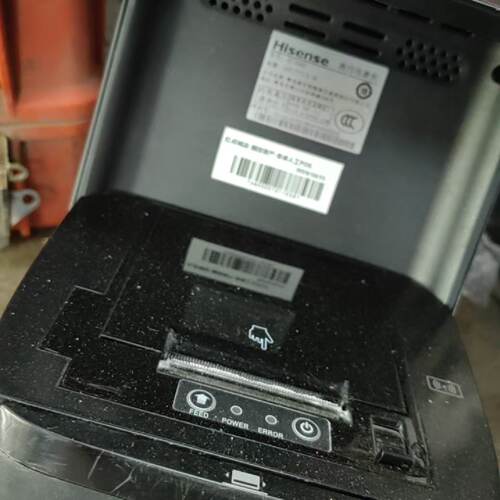 议价ht7000适用