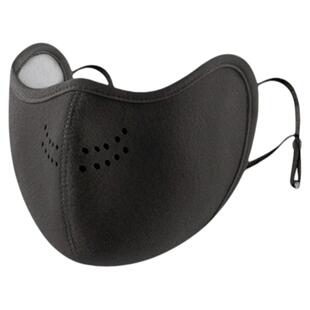 大脸专用保暖口罩加大码大号男士黑色潮款骑行滑雪秋冬季防风防寒