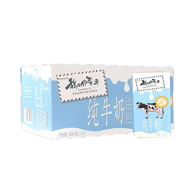 新疆伊牧欣纯牛奶3.0蛋白早餐奶