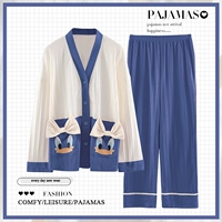 T5234 Deep Blue