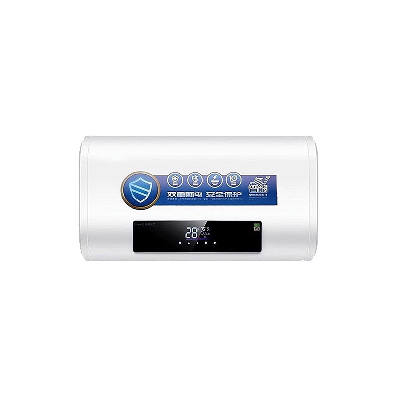 电热水器家用扁桶储水式出水断电50升卫生间租房80升一级能效