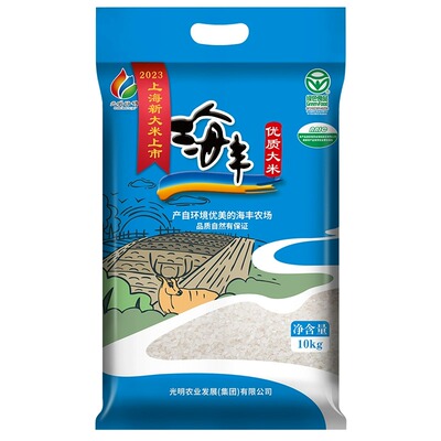 【国企粮源】光明谷锦海丰优质大米苏北大米