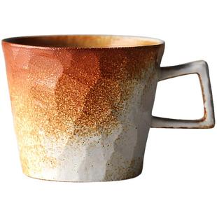 日式粗陶咖啡杯复古马克杯简约家用手工切面窑变艺术杯手冲咖啡杯