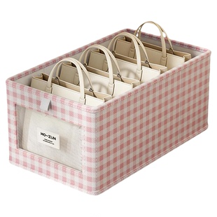 包包收纳神器省空间家用衣柜手提托特包收纳盒存放衣服裤子收纳筐