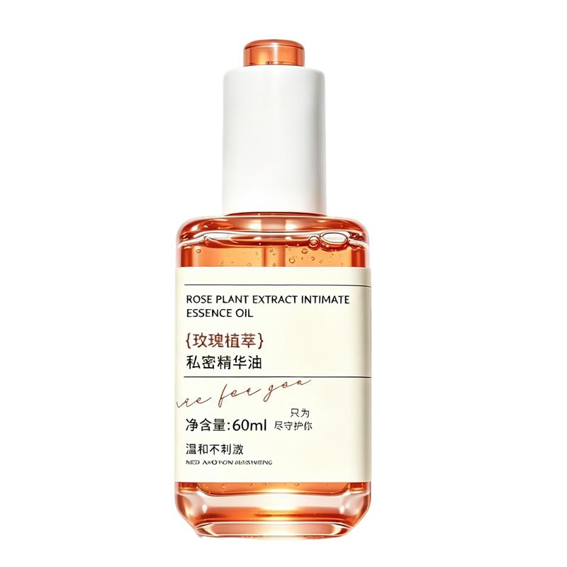 洁尔阴弹嫩私处粉嫩去黑色素精华油私密按摩精油水润护理保养