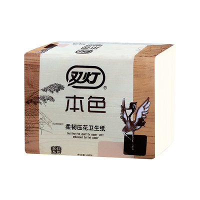 双灯卫生纸双层厚实不易破本色