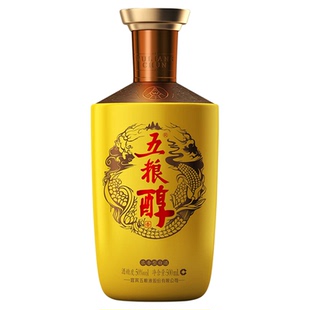 【可用88vip消费券】五粮浓香五粮醇金装50度500ml白酒商务宴请