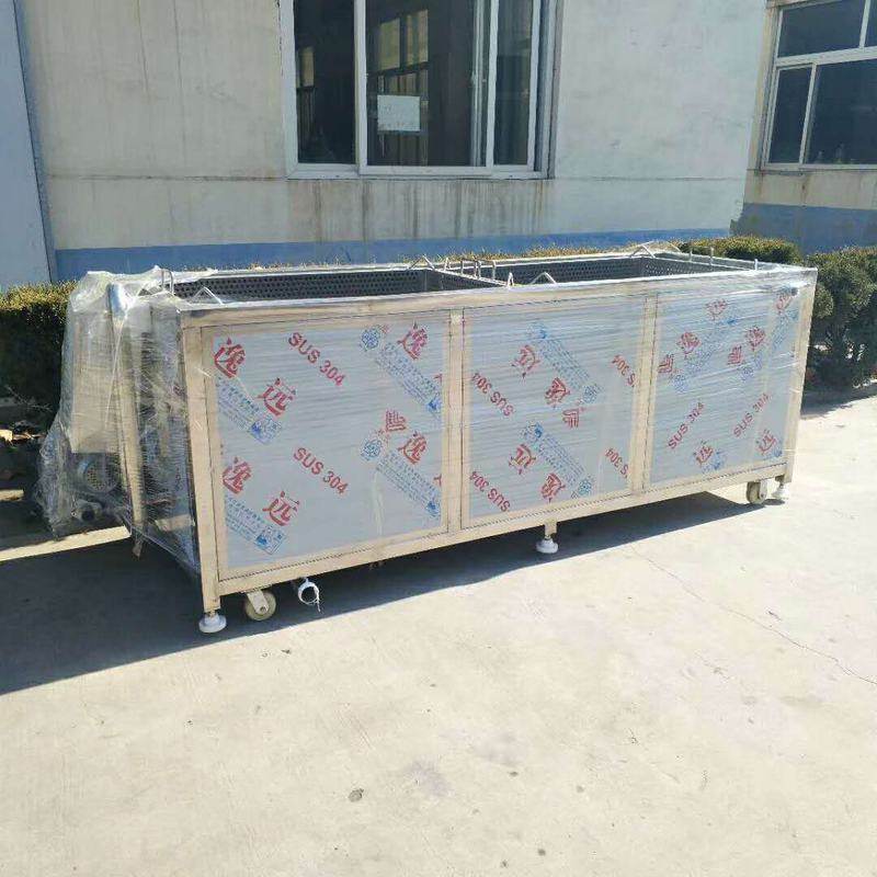 商用不锈钢冻肉块清洗解冻机 牛肉鸡爪气泡解冻池 大型海鲜化冻机,清洗/食品/商业设备,解冻机,淘宝优惠券,粉丝福利购,淘宝优惠卷